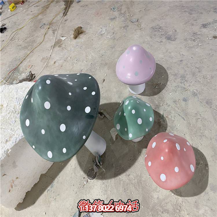 藝術(shù)玻璃鋼卡通蘑菇雕塑，點(diǎn)綴你的公園
