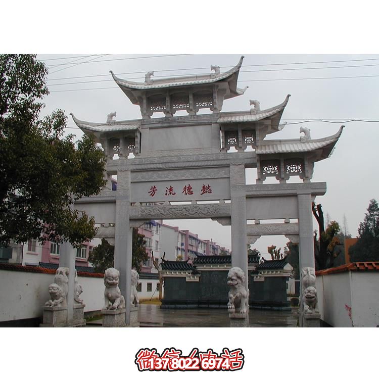 精美古典石牌樓，美化你的寺廟景區(qū)