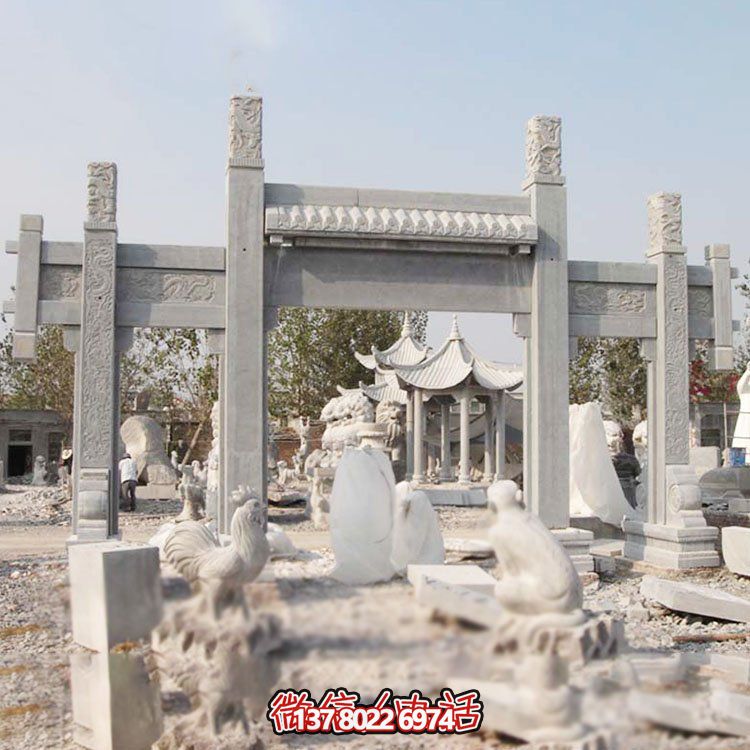 大理石雕刻牌坊，美觀耐用，戶外時(shí)尚裝飾