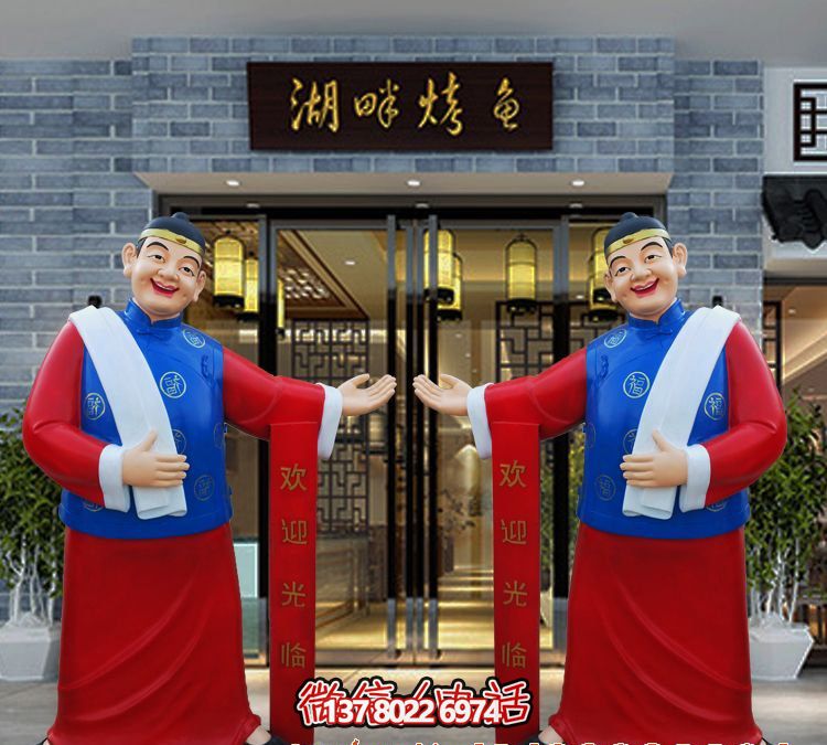 玻璃鋼精美彩繪迎賓雕塑，為您的酒店門口增添藝術(shù)氣息