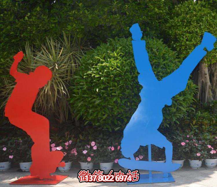 不銹鋼滑板雕塑，挑戰(zhàn)高難度運(yùn)動(dòng)