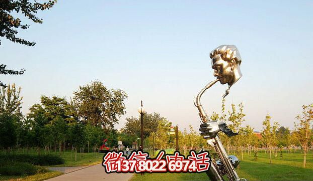 不銹鋼雕塑，景觀嗩吶奏吹
