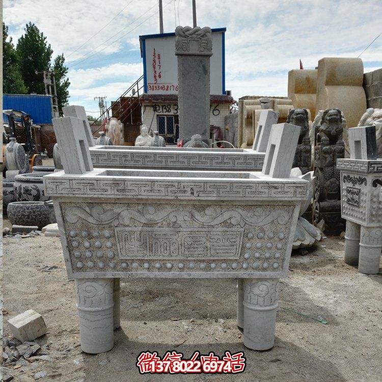 大型戶外石雕大理石香爐擺件，為園林景觀增添靈動(dòng)之美