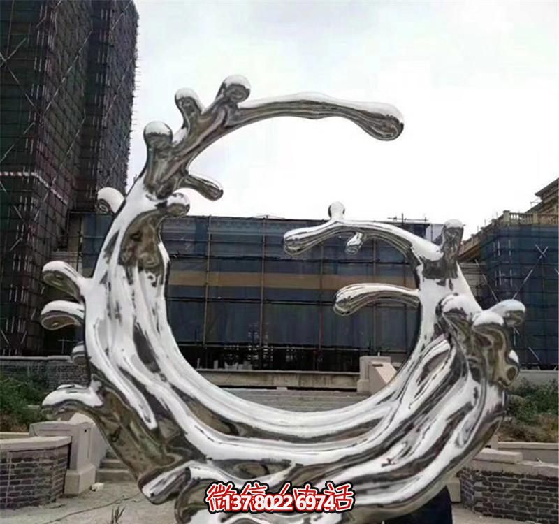 精美不銹鋼浪花雕塑，點(diǎn)綴小區(qū)裝飾
