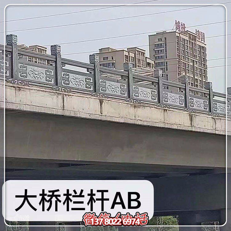 精美花崗巖護欄，點綴河道風(fēng)景線