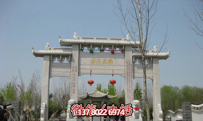 傳承瑞氣，精雕細(xì)琢的園林景觀裝飾牌坊