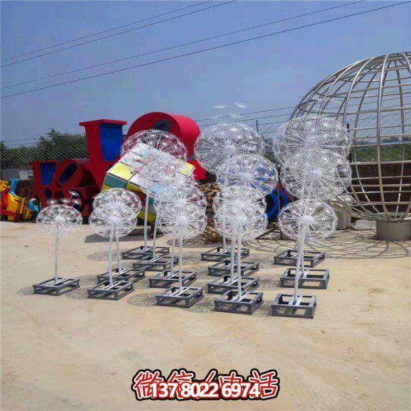 不銹鋼蒲公英雕塑，點綴精彩的戶外廣場