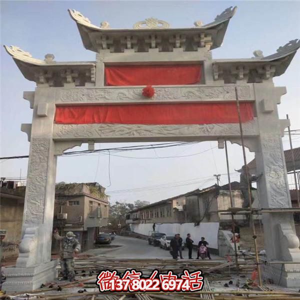精美青石石雕牌樓，見證傳統(tǒng)村莊歷史文化