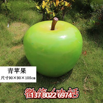藝術(shù)級(jí)仿真植物模型擺件，打造完美游樂(lè)園裝飾