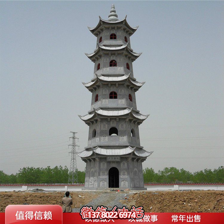 精美石雕佛塔，色澤大方，給您的寺廟青石景區(qū)增添美觀園林?jǐn)[件