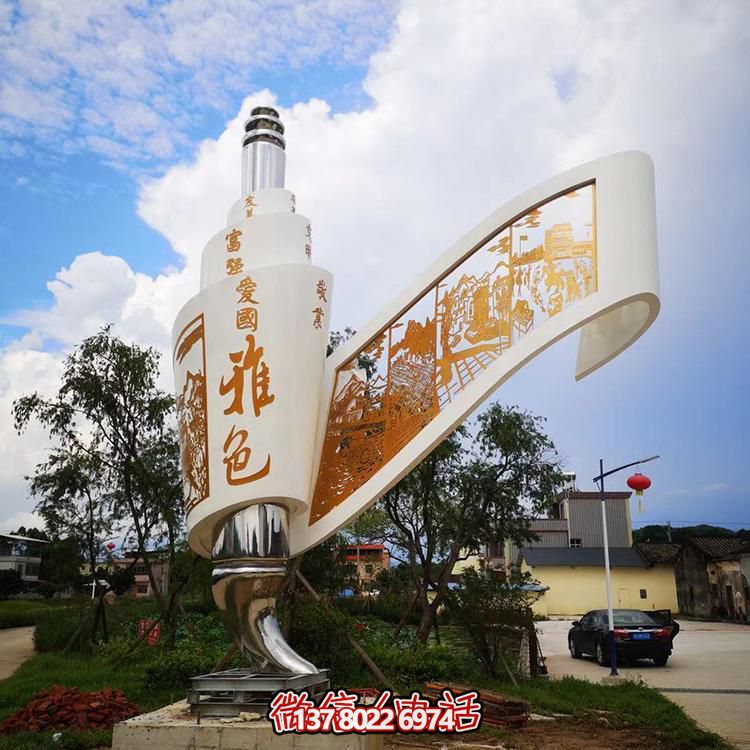 創(chuàng)意不銹鋼剪影畫景觀擺件，為城市添彩標(biāo)識(shí)