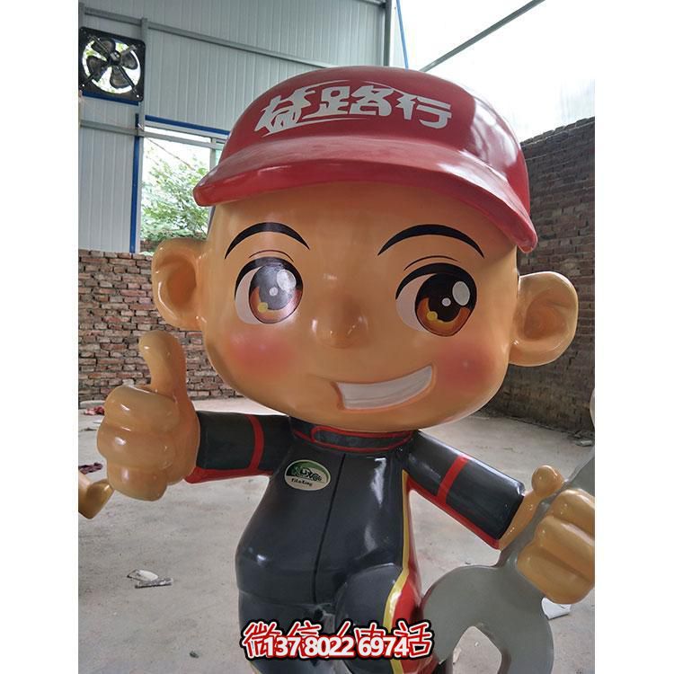 玻璃鋼制卡通景觀擺件，專業(yè)修理工人