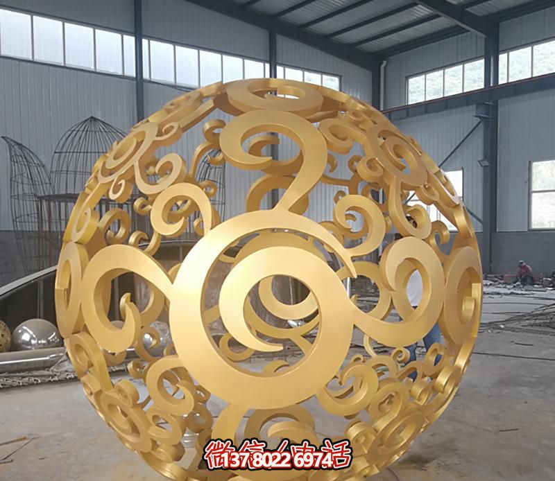 戶(hù)外不銹鋼鎏金鏤空球雕塑 戶(hù)外不銹鋼鎏金鏤空球雕塑