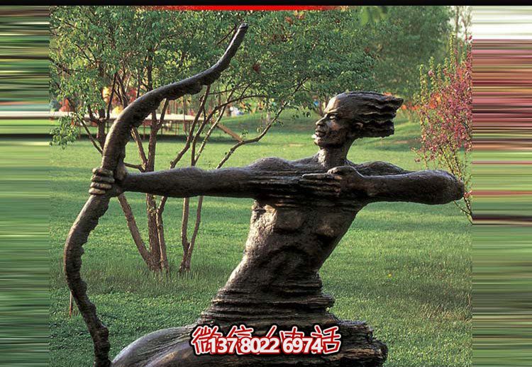 后羿射日雕塑，漆金鑄銅園林景區(qū)裝置