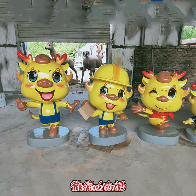 多彩卡通小龍人雕塑，玻璃鋼制造，美化園林戶外環(huán)境