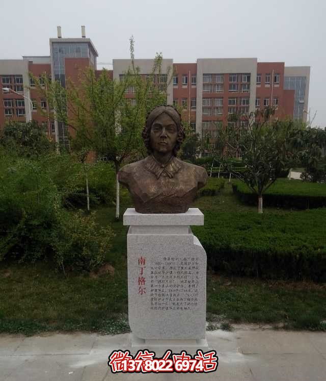 南丁格爾銅雕雕塑，讓校園名人永垂不朽