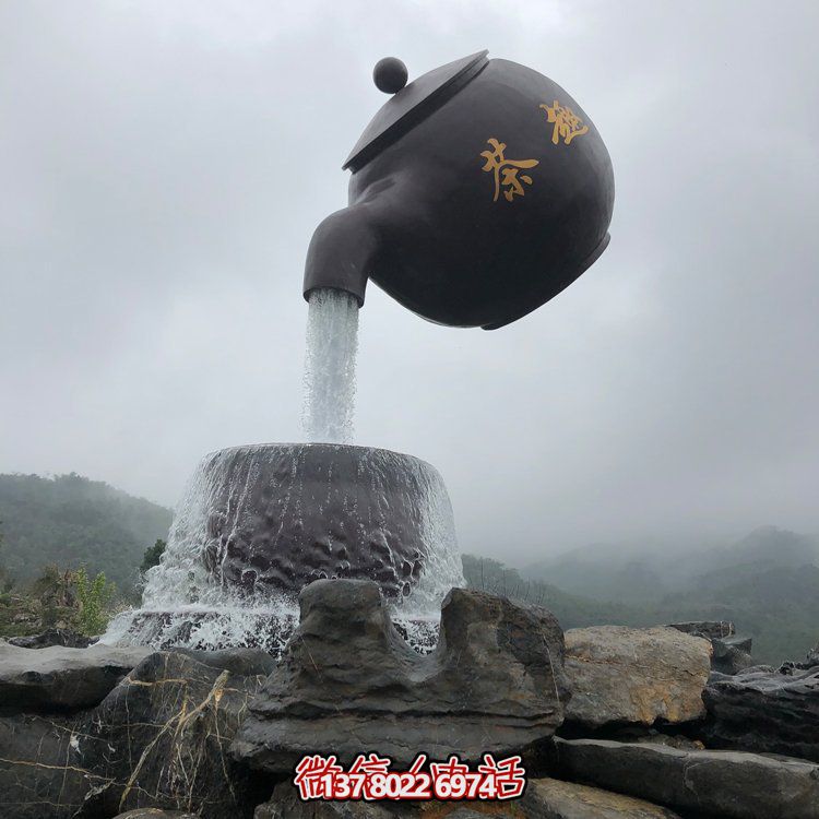 大型仿真玻璃鋼茶壺流水擺件，精致藝術(shù)家居裝飾