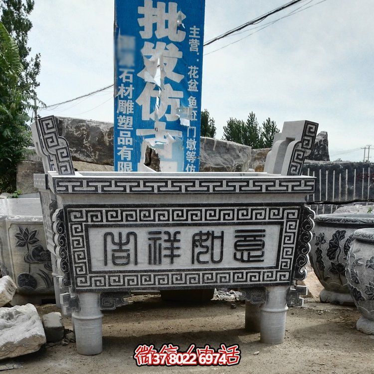 大理石石雕香爐擺件，古樸寺廟風(fēng)情景觀(guān)