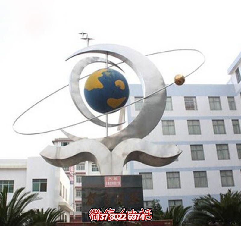 玻璃鋼創(chuàng)意雕塑，一個(gè)地球儀裝點(diǎn)你的公園廣場