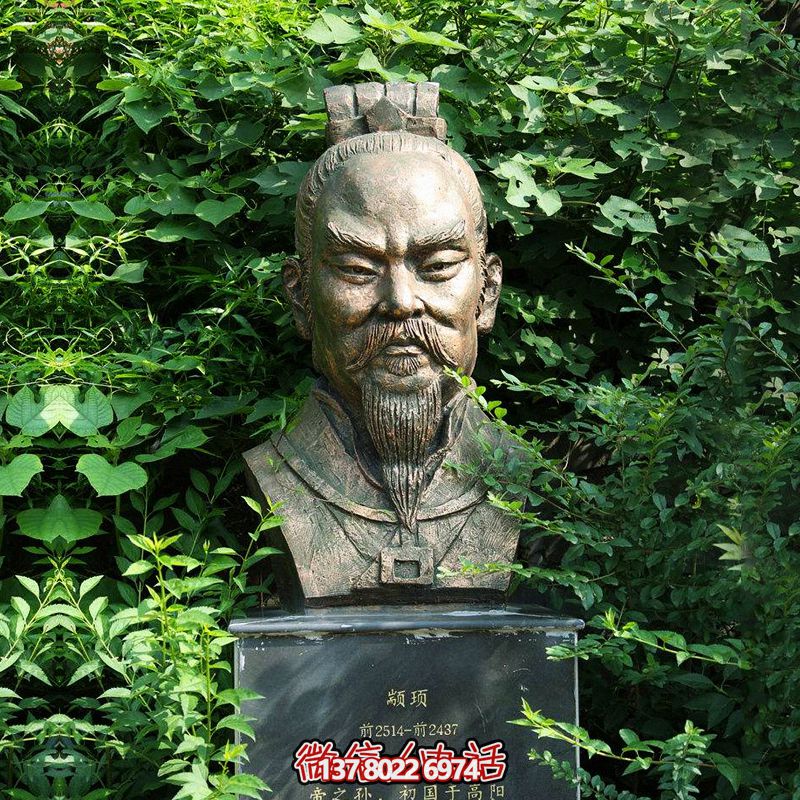 歷史傳承，人文鑄就——顓頊?zhǔn)甲娴袼? title=