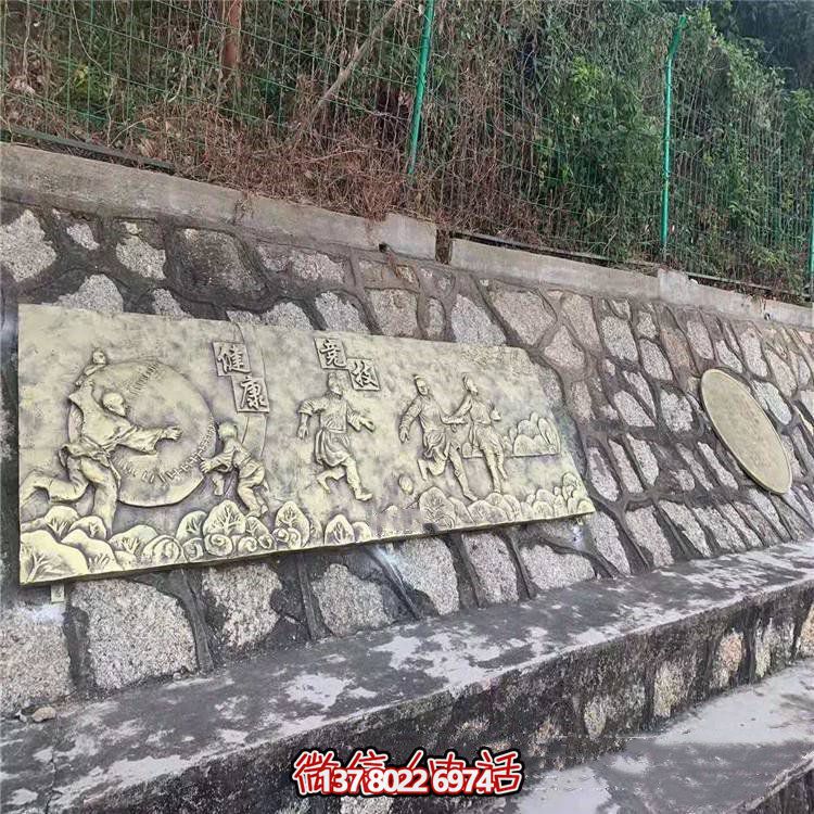玻璃鋼仿銅浮雕裝飾畫(huà)，城市主題背景解封裝飾