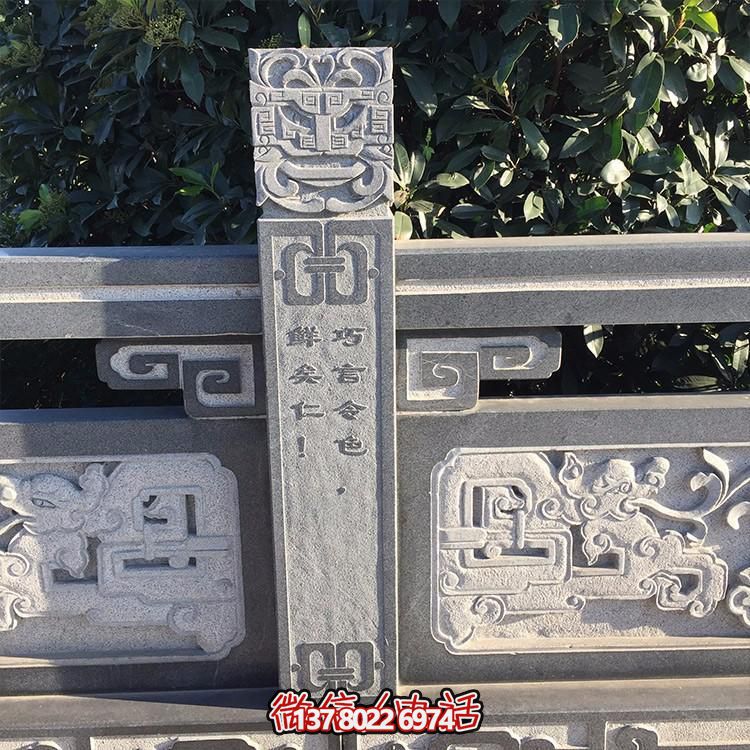 花崗巖浮雕花仿古欄板雕塑，為景區(qū)街道添彩