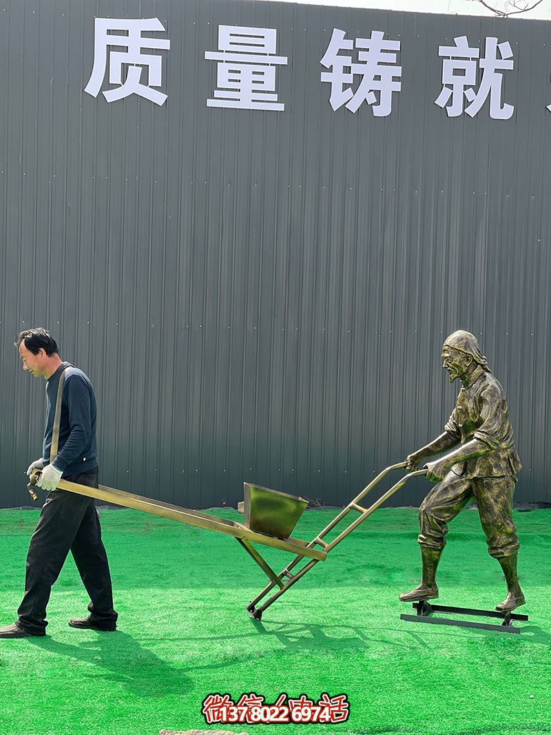 中國(guó)傳統(tǒng)農(nóng)耕勞動(dòng)雕塑 中國(guó)傳統(tǒng)農(nóng)耕勞動(dòng)雕塑
