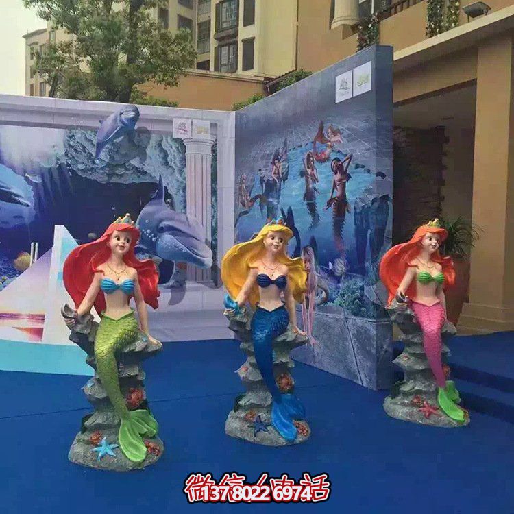 精美的兒童樂園海洋館，玻璃鋼卡通小美人魚雕塑