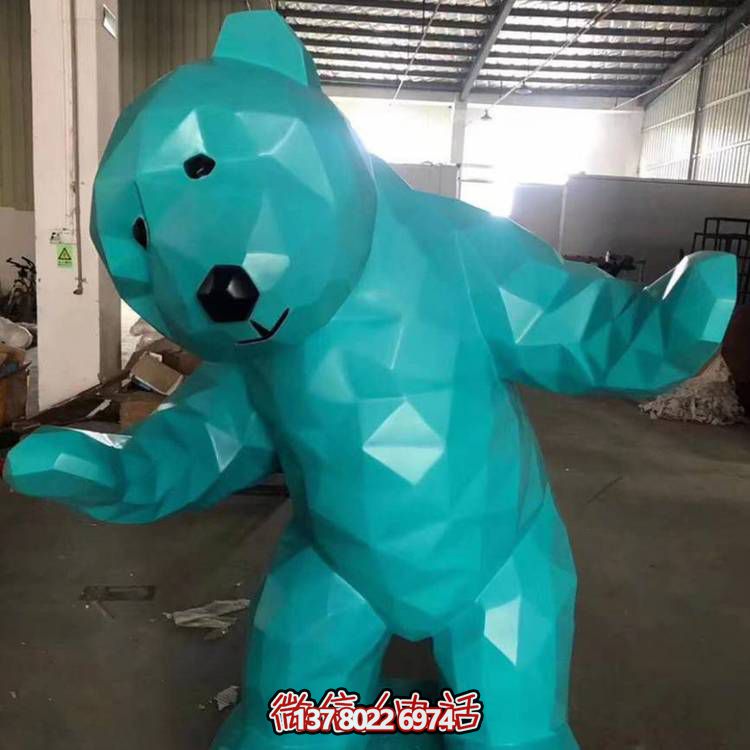 玻璃鋼幾何抽象熊雕塑，打造園林景觀