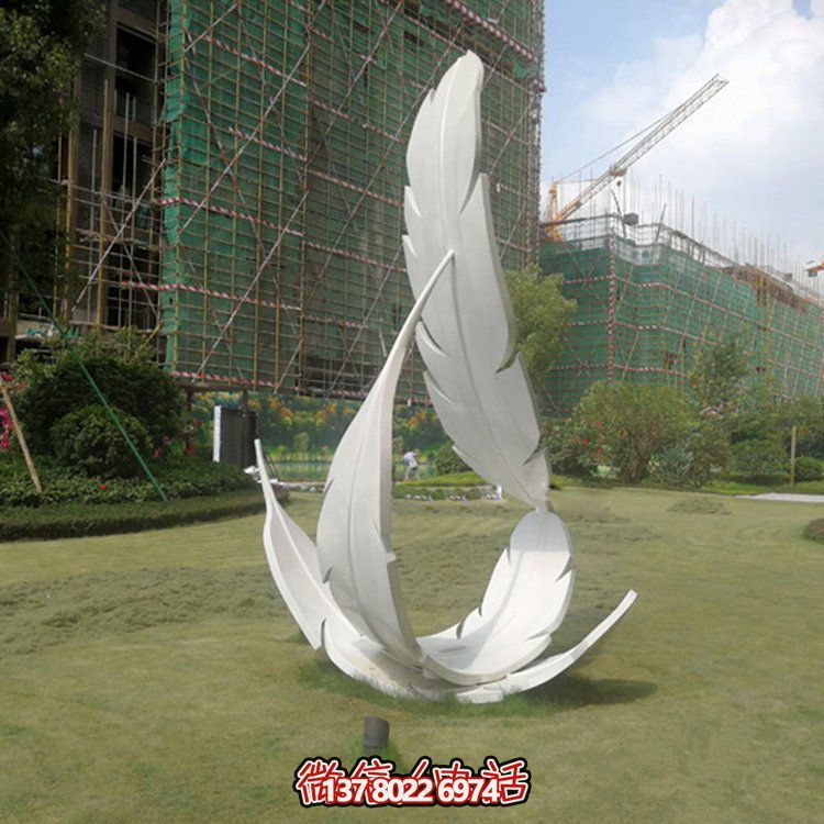 不銹鋼創(chuàng)意羽毛雕塑，為您的戶外園林帶來絢麗的色彩