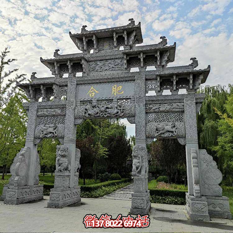 青石景區(qū)，古風(fēng)浮雕門樓、牌坊精彩紛呈