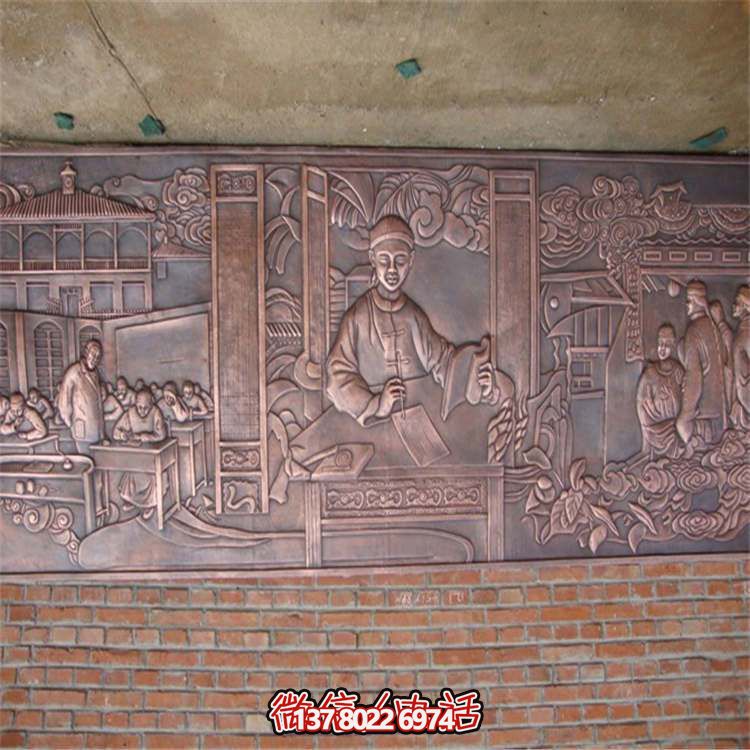 銅雕浮雕影壁，為你的庭院添彩