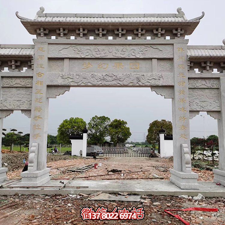 精美大理石牌坊，質(zhì)感經(jīng)典，藝術(shù)精雕無雙