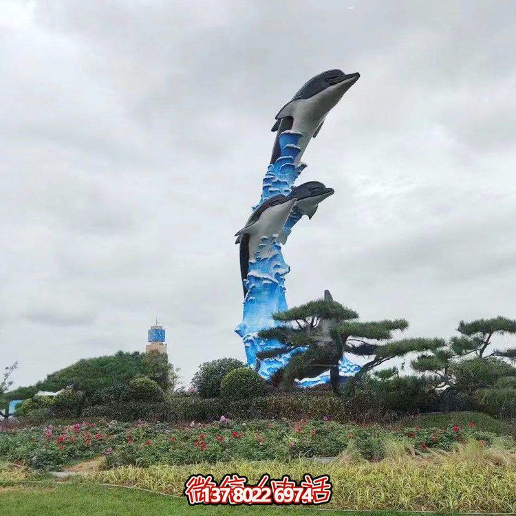 玻璃鋼海豚景觀雕塑，點亮城市廣場