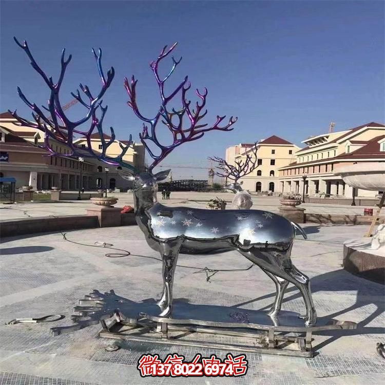 大型不銹鋼鹿角雕塑，為您的景區(qū)或廣場增添一抹獨特色彩
