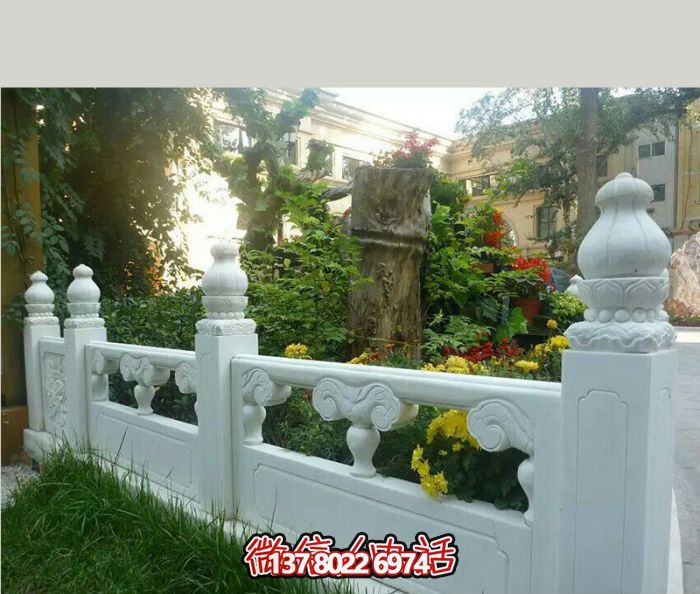 漢白玉圍欄裝飾擺件，為醫(yī)院花池增添浪漫風(fēng)情