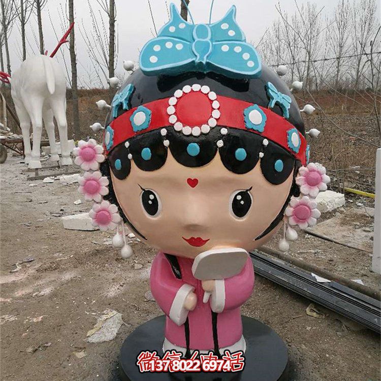 玻璃鋼彩繪卡通戲曲人物雕塑，裝點城市公園廣場