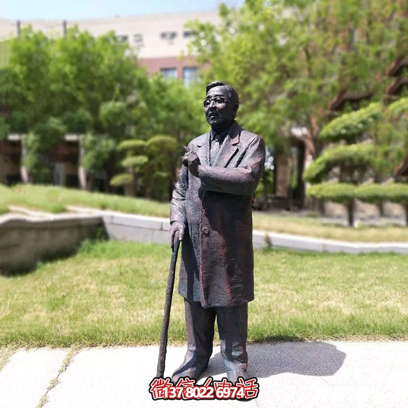 著名數(shù)學(xué)家華羅庚紀(jì)念銅雕——讓中國(guó)的名人在公園里永存 著名數(shù)學(xué)家華羅庚紀(jì)念銅雕——讓中國(guó)的名人在公園里永存