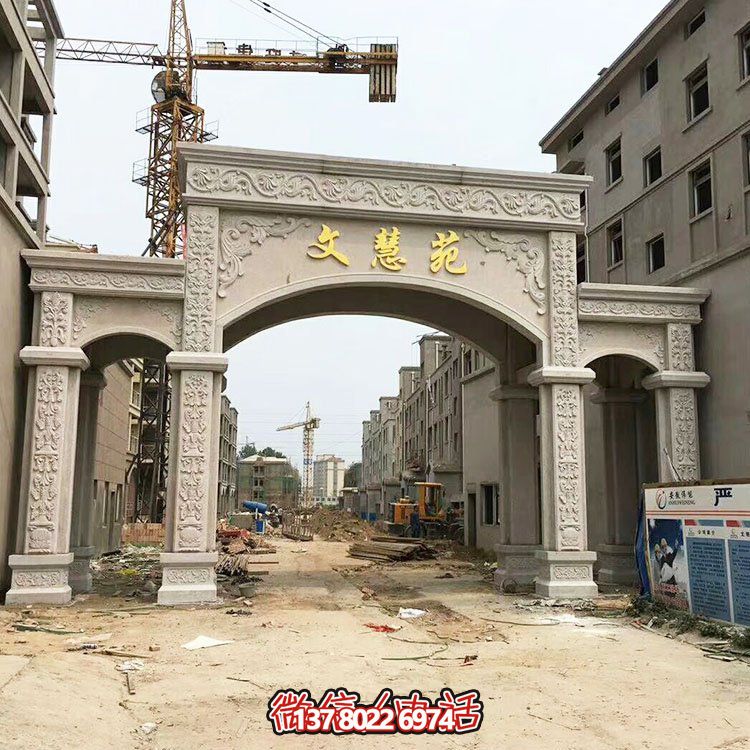 歐式雕塑裝飾大理石拱門，為你的小區(qū)入口添彩
