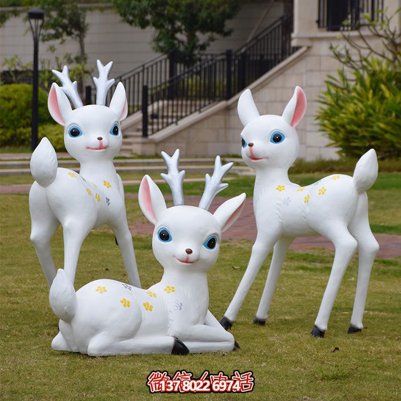 戶(hù)外玻璃鋼白色卡通梅花鹿雕塑 戶(hù)外玻璃鋼白色卡通梅花鹿雕塑
