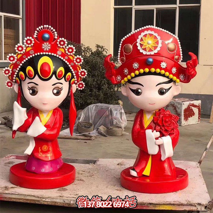 多彩擺件，點(diǎn)亮你的生活