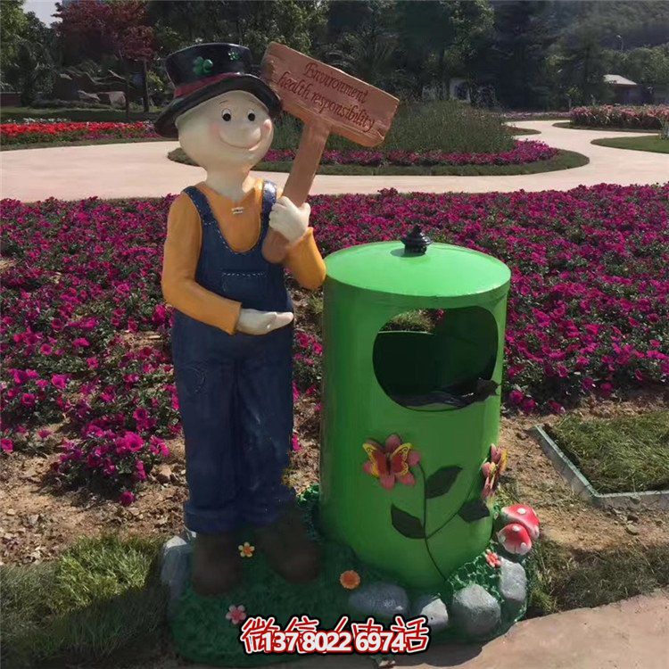 玻璃鋼卡通人物垃圾桶，綠化公園擺放環(huán)保裝飾