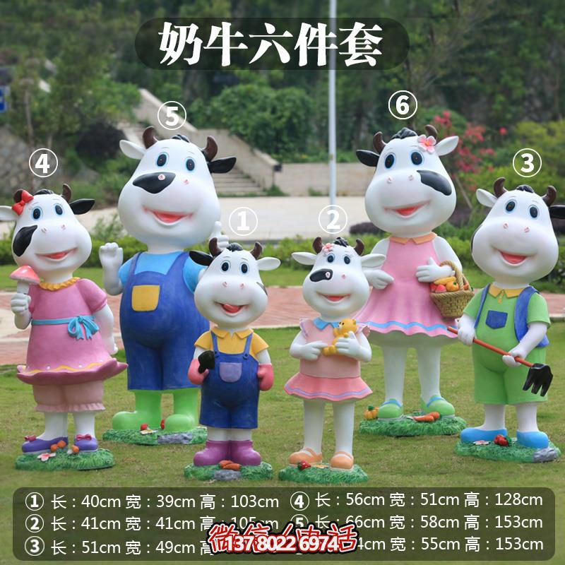 玻璃鋼雕塑牛，多樣大小景區(qū)擺放