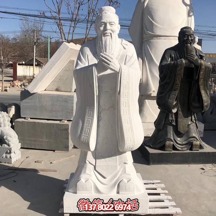 大理石石雕孔子雕塑，為戶外園林景觀增添精彩