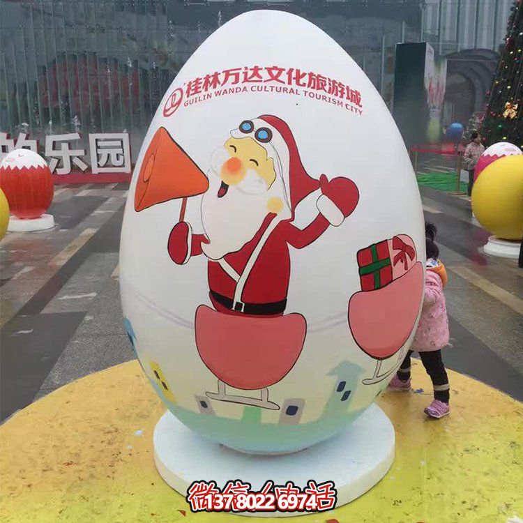 可愛(ài)恐龍雕塑擺件，游樂(lè)場(chǎng)玻璃鋼裝飾裝點(diǎn)公園景區(qū)