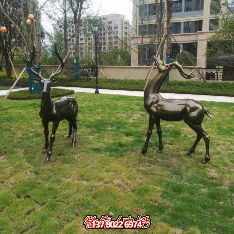 玻璃鋼梅花鹿雕塑，點(diǎn)綴園林景觀