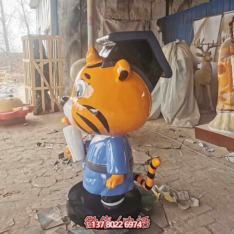 卡通小老虎玻璃雕塑，為幼兒園帶來歡樂