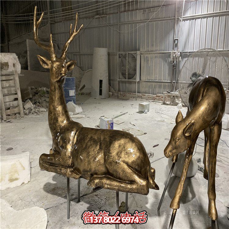 玻璃鋼仿銅小鹿擺件，戶外草坪動物模型