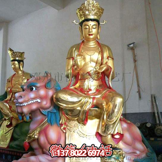 泰山玻璃鋼眼光娘娘耳光樹(shù)脂玻璃，一款特殊的多重材質(zhì)手機(jī)殼