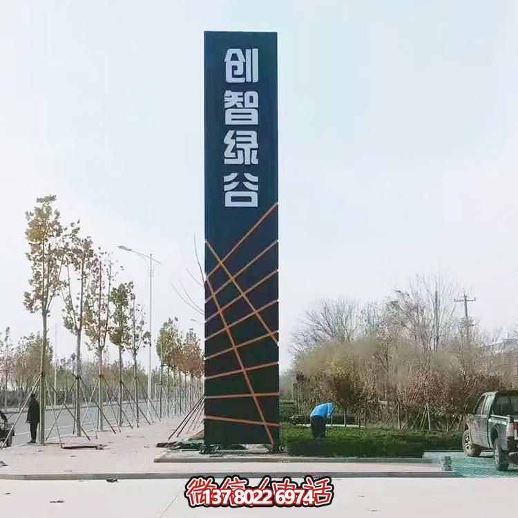 不銹鋼標(biāo)志性雕塑，讓精神在廣場(chǎng)和公園里建立堡壘
